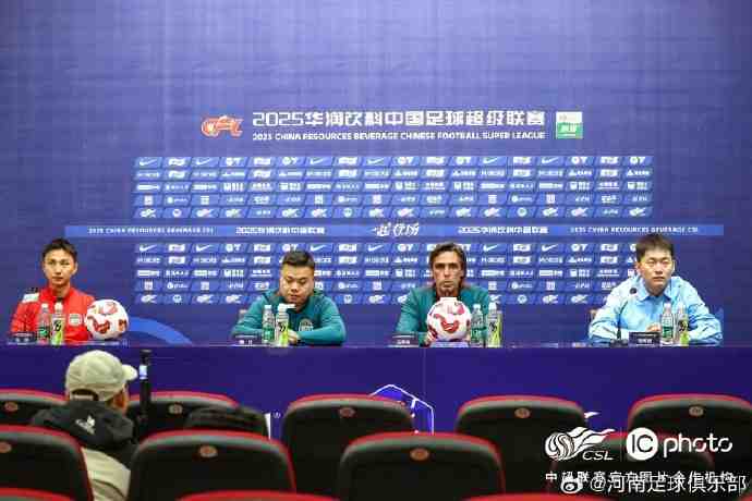 【賽前】尹鴻博：明天是我最后一場中超 因傷不得不做出退役選擇