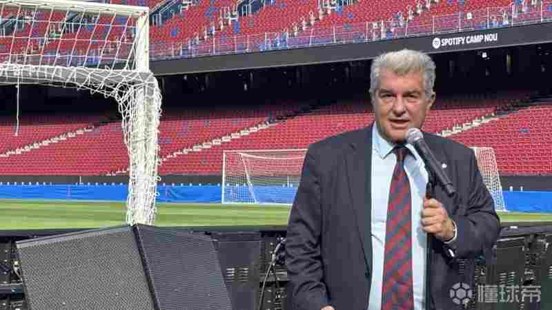 拉波爾塔：切爾西不好對付，但我們如果發揮出最佳水平能贏