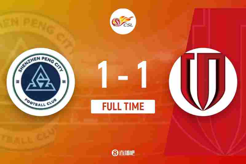 半場-安永佳開場44秒破門費利佩扳平董巖鋒送禮 新鵬城1-1蓉城