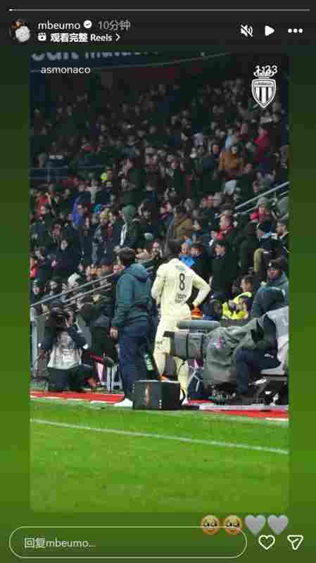 姆伯莫社媒轉發博格巴替補出場視頻,祝賀后者重返賽場